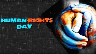 Обучение правам человека: опыт и перспективы