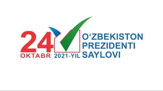Генконсульство Узбекистана в Актау 15 октября откроет пункт для досрочного голосования