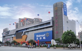 Ўзбекистонлик тадбиркорлар ўз маҳсулотларини Хитойнинг “Sam’s Club China” савдо марказлари тармоғида сотишлари мумкин