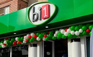 Французская сеть bi1 планирует открыть в Узбекистане 250 магазинов