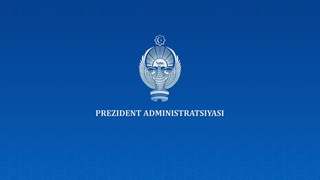 Шерзод Асадов разъяснил основные направления реформы системы образования