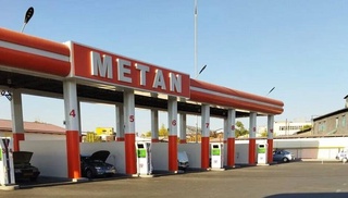 В Узбекистане могут ограничить работу АГНКС