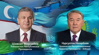 Ўзбекистон Президентининг Қозоғистоннинг Биринчи Президенти билан телефон орқали мулоқоти
