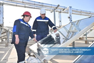 Потребность в горячей воде покрывается за счет солнечной энергии