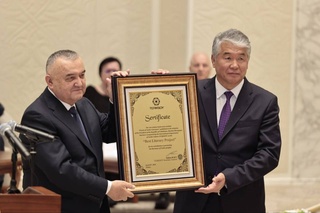 Музей Центра исламской цивилизации признан «Лучшим музеем тюркского мира»