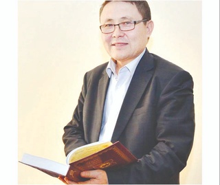 Келажак ибтидоси