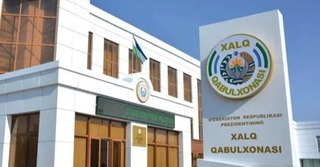 Samarqandda oʻtgan ommaviy qabullarda aholini qiynayotgan koʻplab masalalar yechim topdi