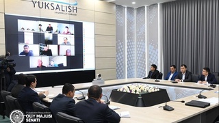 Изучена реализация Государственной программы