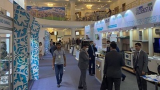 Бизнес-форумы жұмыс бастады