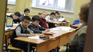 В России предложили создать систему учета детей мигрантов