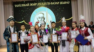 В Учкудуке отметили юбилей казахского поэта-сказителя