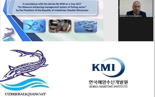 Специалисты Узбекистана и Южной Кореи обсудили вопросы сотрудничества в сфере рыбного хозяйства