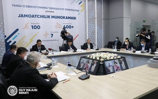 Обсуждено исполнение ряда задач Государственной программы по реализации Стратегии развития Нового Узбекистана на 2022-2026 годы