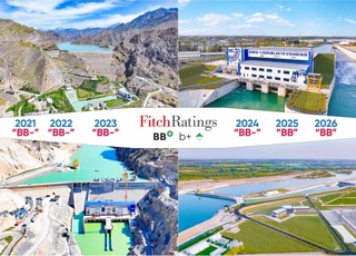 Fitch повысило прогноз рейтинга АО «Узбекгидроэнерго» до уровня «Позитивный»