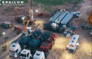 Ширинобод газконденсат кони очилди