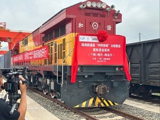 Xitoydan O'zbekistonga konteyner blok-poyezdi jo'natildi