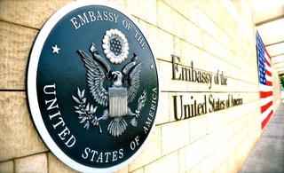 Посольство США в Узбекистане предупредило граждан, пытающихся въехать в страну через Мексику