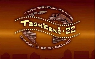 В Узбекистане пройдут Дни кино стран ШОС в рамках XIV Ташкентского международного кинофестиваля