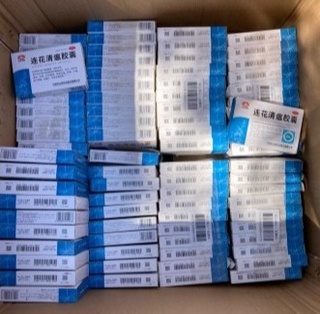 Ҳаво фильтри ичига яширилган дорилар фош этилди