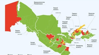 148 та туман ва шаҳар “яшил”,  3 та вилоят коронавирусдан холи ҳудуд