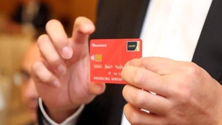 Дар Ӯзбекистон аввалин кортҳои кобейджингии "HUMO-Mastersard" бароварда шуданд