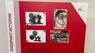 На Road show руководители музеев Узбекистана и Российской Федерации обсудили перспективы сотрудничества