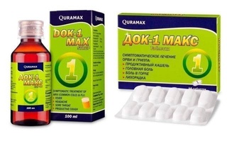 Правительство Индии начало расследование в отношении компании, производившей препарат «Док-1 Макс»