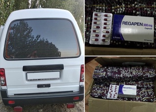 Дамасга ортилган кучли таъсир қилувчи дори воситалари тўхтатиб қолинди