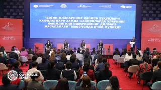 Ҳозирги вақтда мамлакатимизда хотин-қиз сайловчилар сони қарийб 11 миллион нафарни ташкил этади