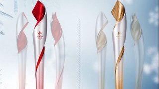 Олимпиада-2022: представлен факел зимних Игр в Пекине