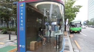 В Сеуле появятся «умные» остановки, защищающие от вирусов