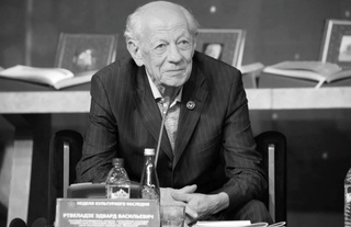 Академик Эдвард Ртвеладзе вафот этди