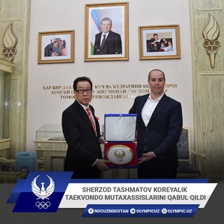 Юртимизга кореялик таэквондо мутахассислари ташриф буюрди