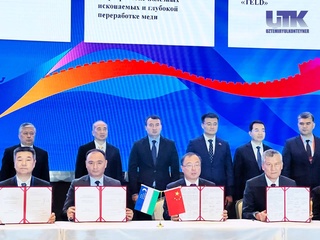 Подписан меморандум о сотрудничестве между АО «Узтемирйулконтейнер» и «Shandong Port Group» (Китай)