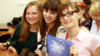 Начинает свою работу филиал зарубежного ВОУ, который готовит кадры для педагогической сферы 