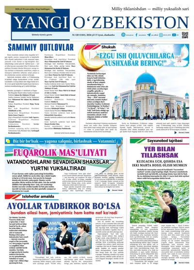 Yangi Oʼzbekiston № 120 (1181), 2024-yil 17 iyun