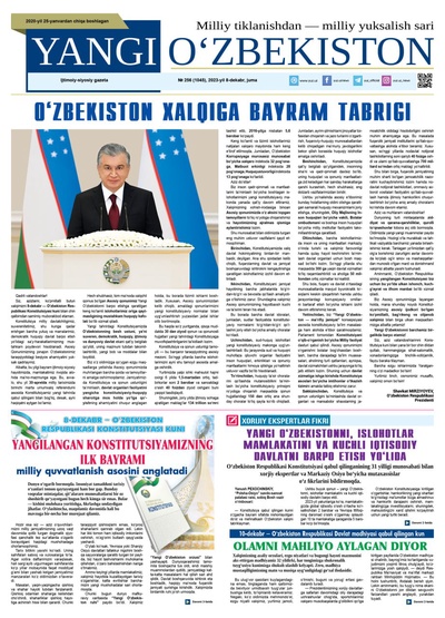 Yangi Oʼzbekiston № 256 (1045), 2023-yil 8-dekabr