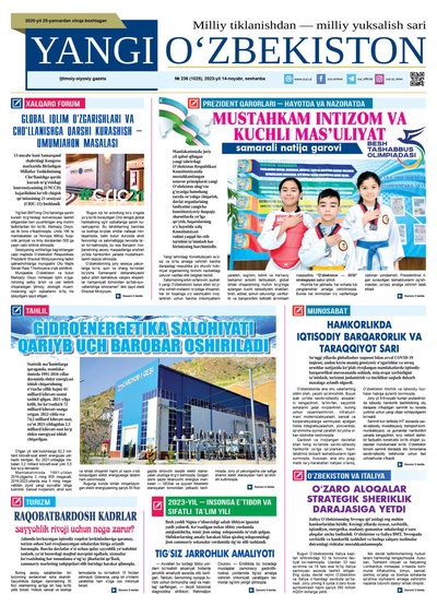 Yangi Oʼzbekiston № 236 (1025), 2023-yil 14-noyabr