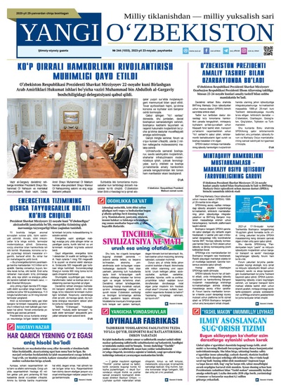 Yangi Oʼzbekiston № 244 (1033), 2023-yil 23-noyabr