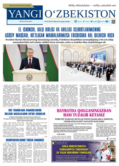 Yangi Oʼzbekiston № 176 (1237), 2024-yil 31 avgust