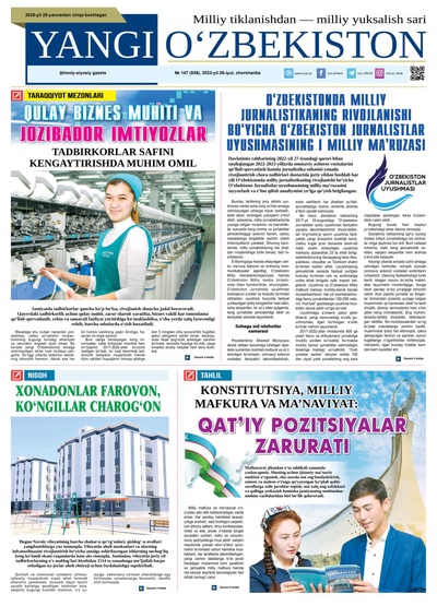 Yangi Oʼzbekiston № 147 (936), 2023-yil 26-iyul