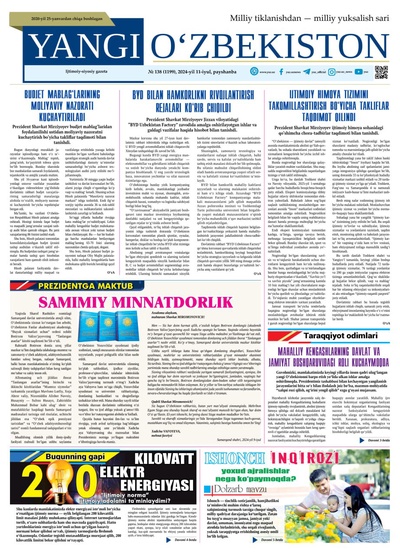 Yangi Oʼzbekiston № 138 (1199), 2024-yil 11 iyul