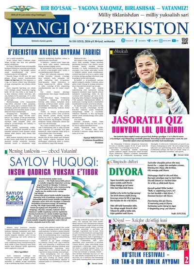 Yangi Oʼzbekiston № 151 (1212), 2024-yil 30 iyul