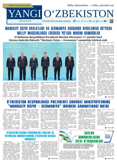 Yangi Oʼzbekiston № 190 (1251), 2024-yil 18 sentabr