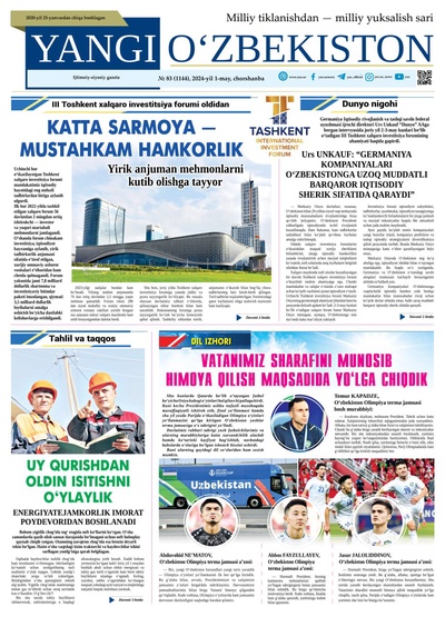 Yangi Oʼzbekiston № 83 (1144), 2024-yil 1 may