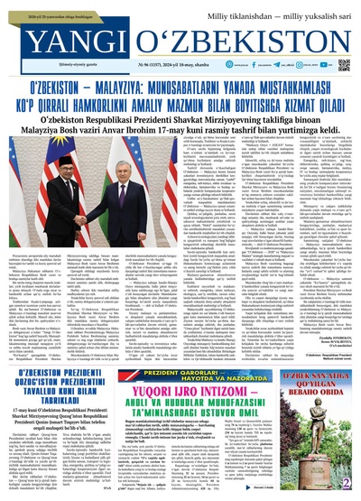 Yangi Oʼzbekiston № 96 (1157), 2024-yil 18 may