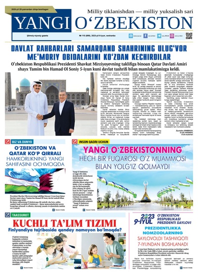 Yangi Oʼzbekiston № 110 (899), 2023-yil 6-iyun