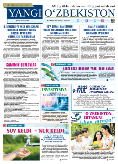 Yangi Oʼzbekiston № 128 (917), 2023-yil 29-iyun
