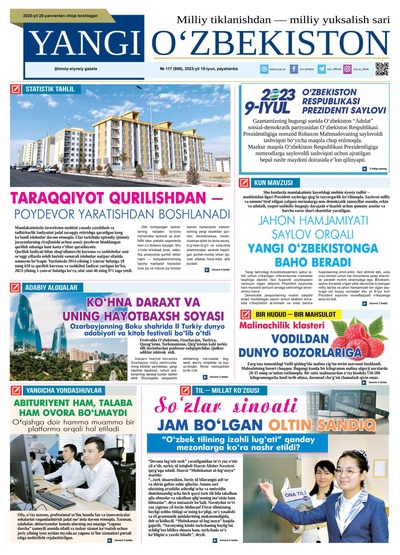 Yangi Oʼzbekiston № 117 (906), 2023-yil 15-iyun