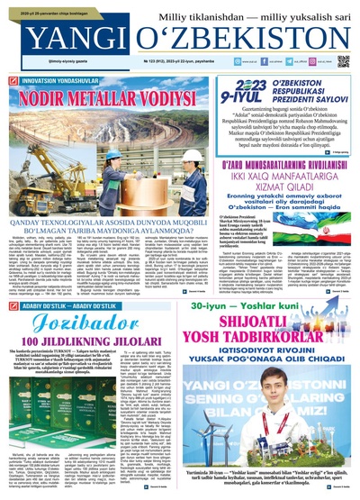 Yangi Oʼzbekiston № 123 (912), 2023-yil 22-iyun